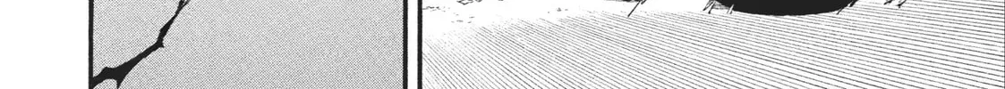 Daemons of the Shadow Realm Chapter 2.5 page 18 - 