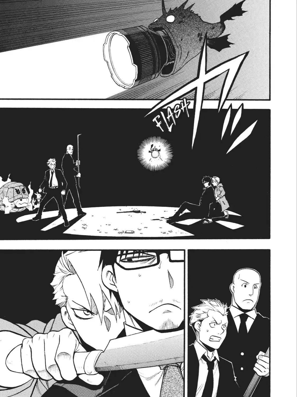 Daemons of the Shadow Realm Chapter 2.5 page 19 - 