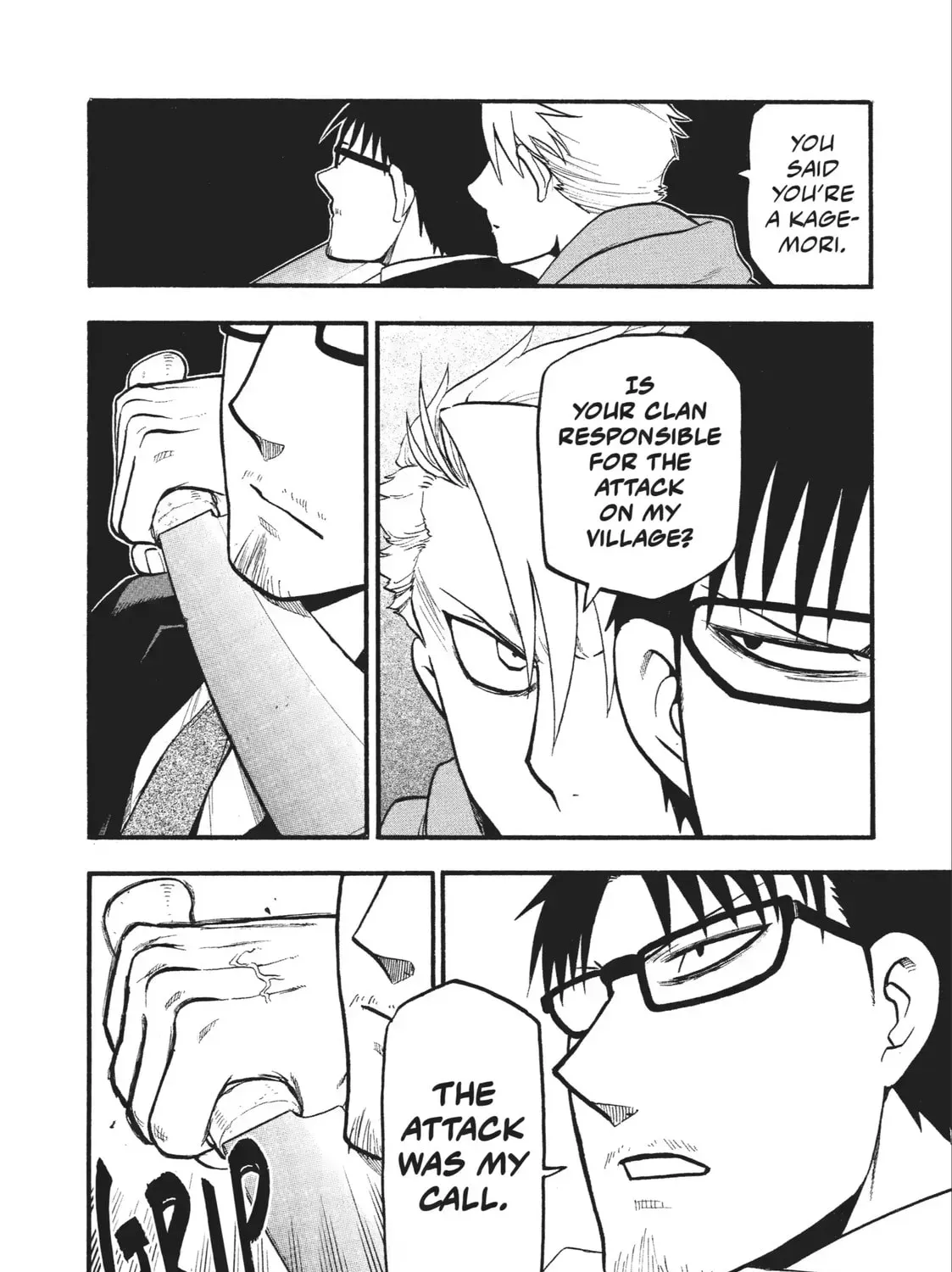 Daemons of the Shadow Realm Chapter 2.5 page 25 - 