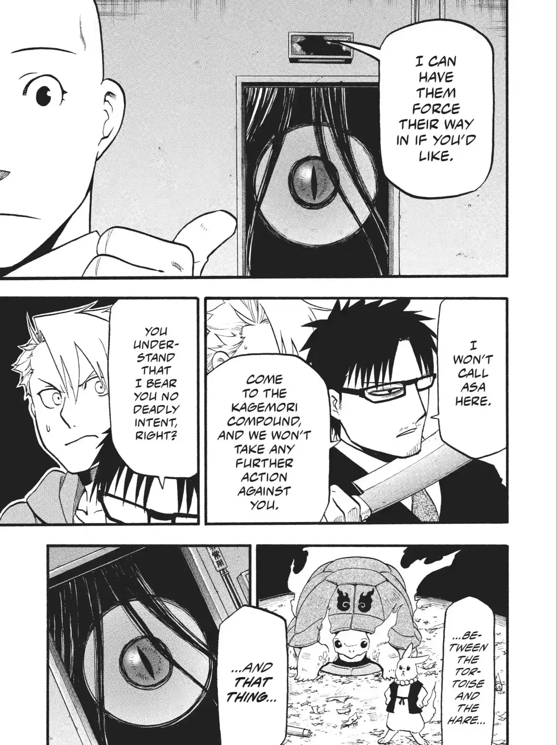 Daemons of the Shadow Realm Chapter 2.5 page 39 - 