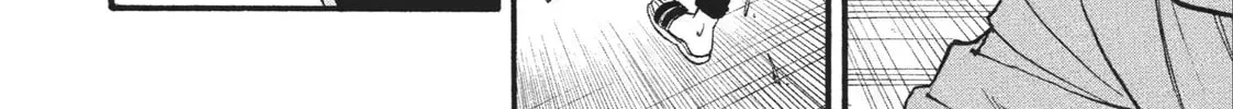 Daemons of the Shadow Realm Chapter 2.5 page 10 - 