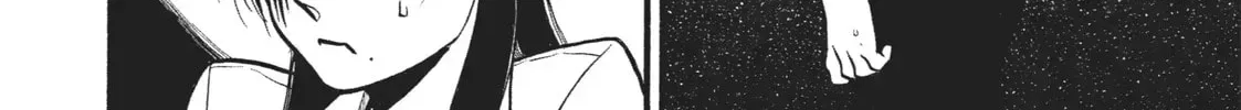 Daemons of the Shadow Realm Chapter 2.7 page 12 - 