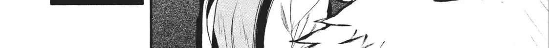 Daemons of the Shadow Realm Chapter 2.7 page 16 - 