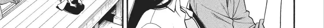 Daemons of the Shadow Realm Chapter 2.8 page 18 - 