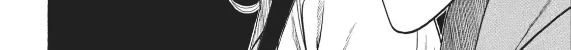 Daemons of the Shadow Realm Chapter 2.8 page 8 - 