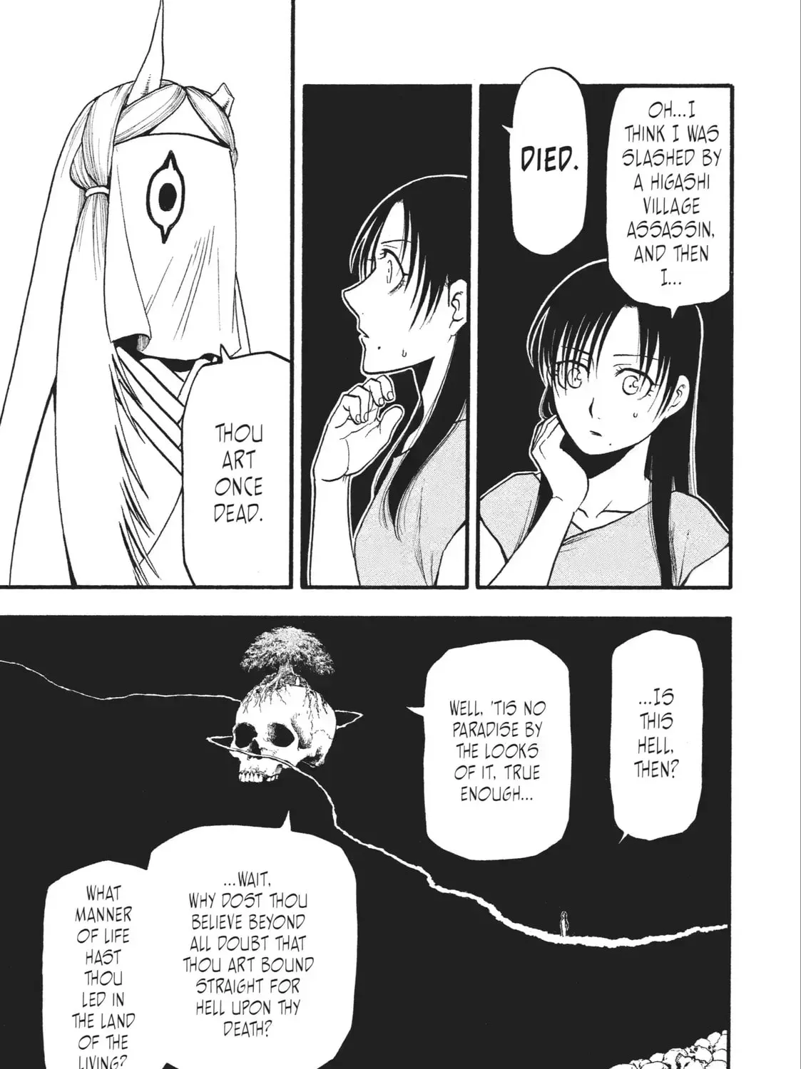Daemons of the Shadow Realm Chapter 2.9 page 1 - 
