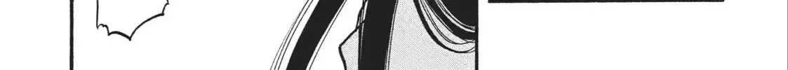 Daemons of the Shadow Realm Chapter 2.9 page 12 - 