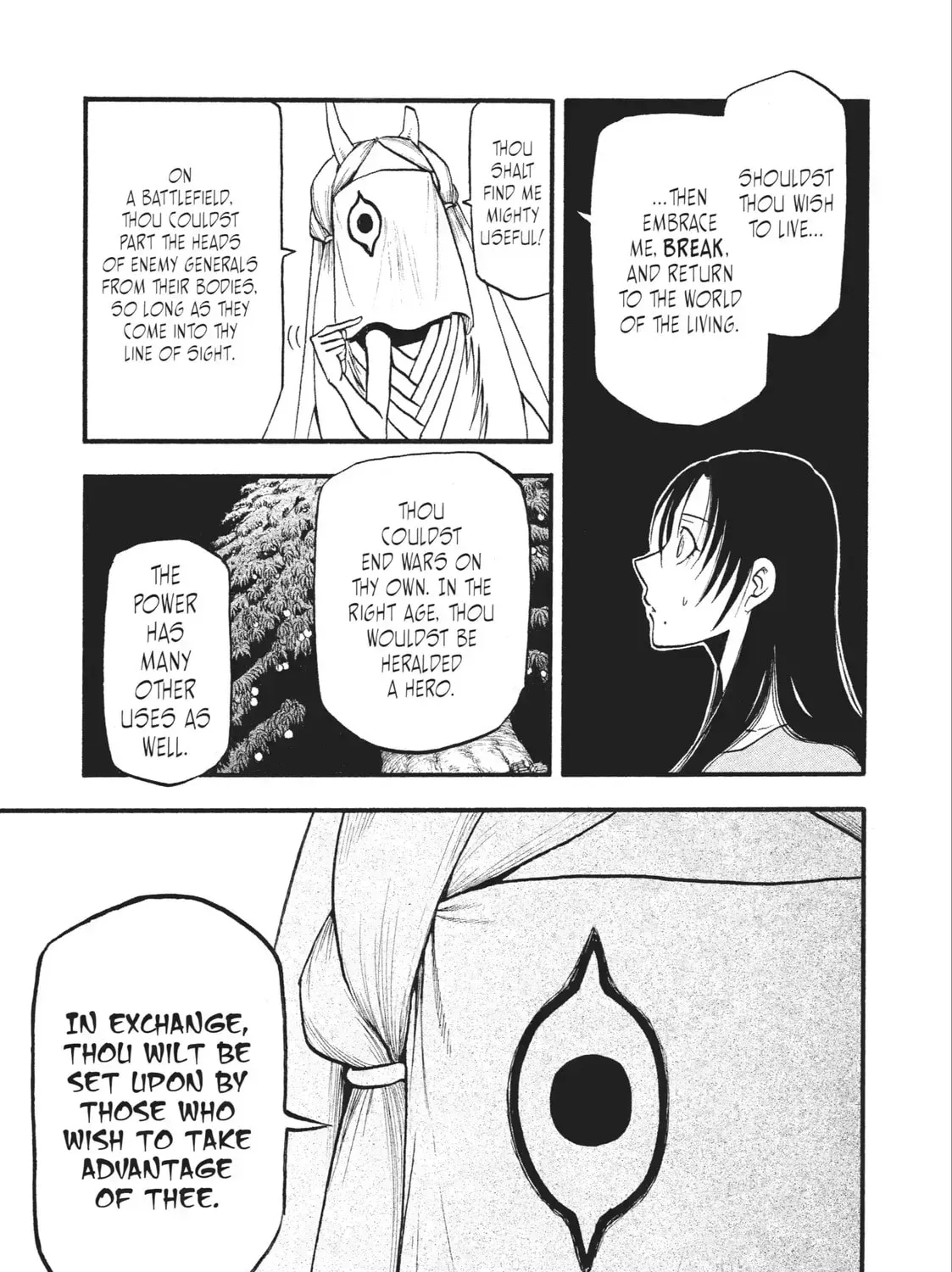 Daemons of the Shadow Realm Chapter 2.9 page 9 - 