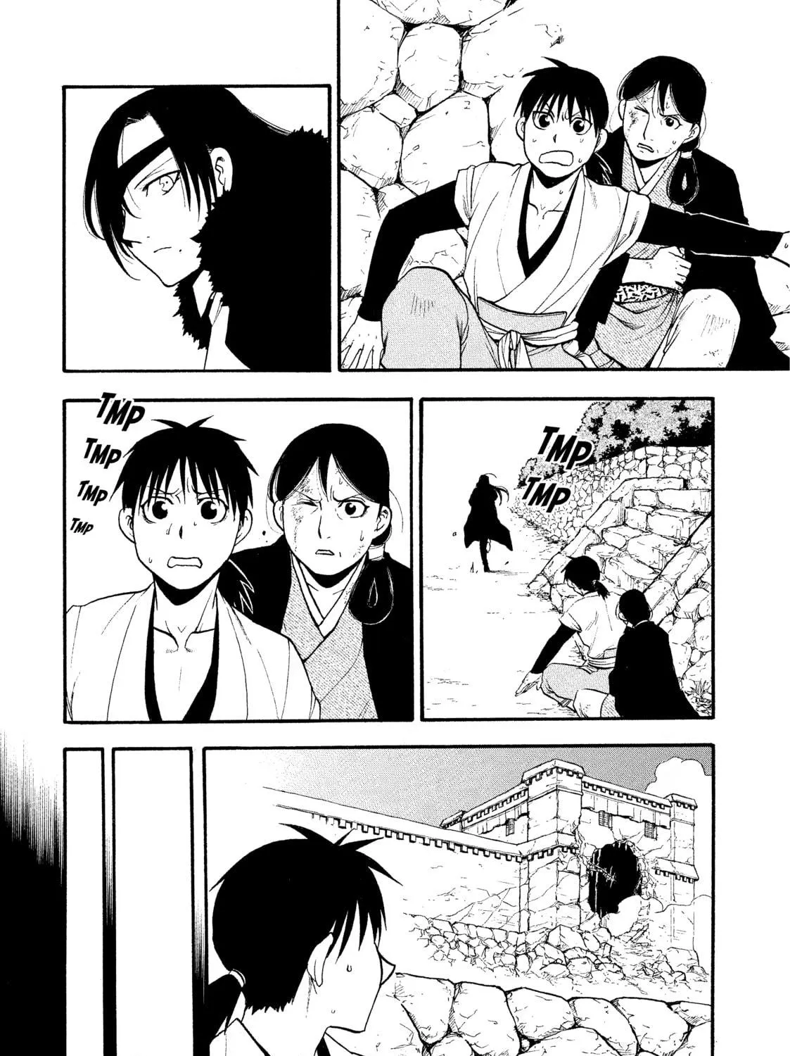Daemons of the Shadow Realm Chapter 2 page 11 - 