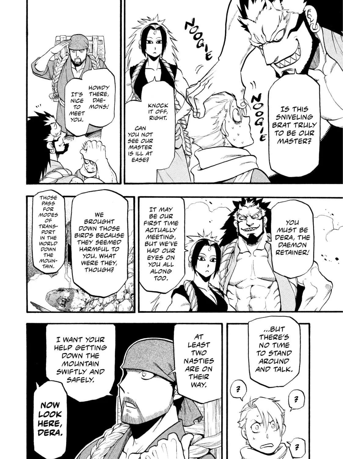 Daemons of the Shadow Realm Chapter 2 page 17 - 