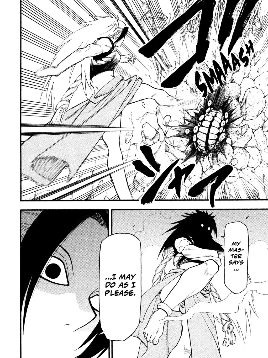 Daemons of the Shadow Realm Chapter 2 page 33 - 