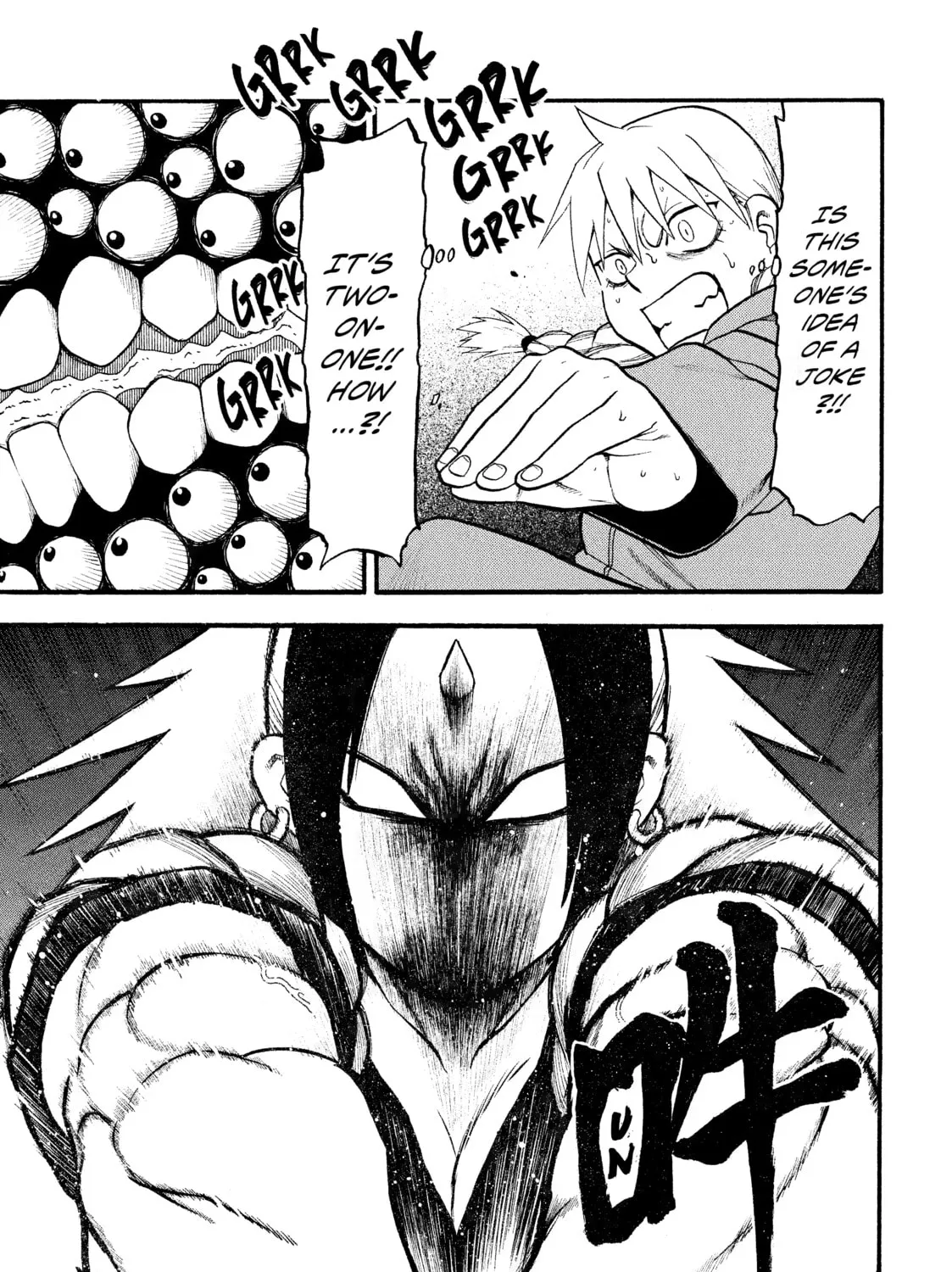 Daemons of the Shadow Realm Chapter 2 page 51 - 