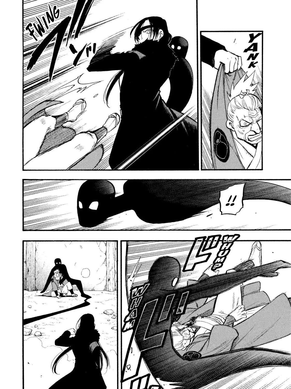 Daemons of the Shadow Realm Chapter 2 page 7 - 