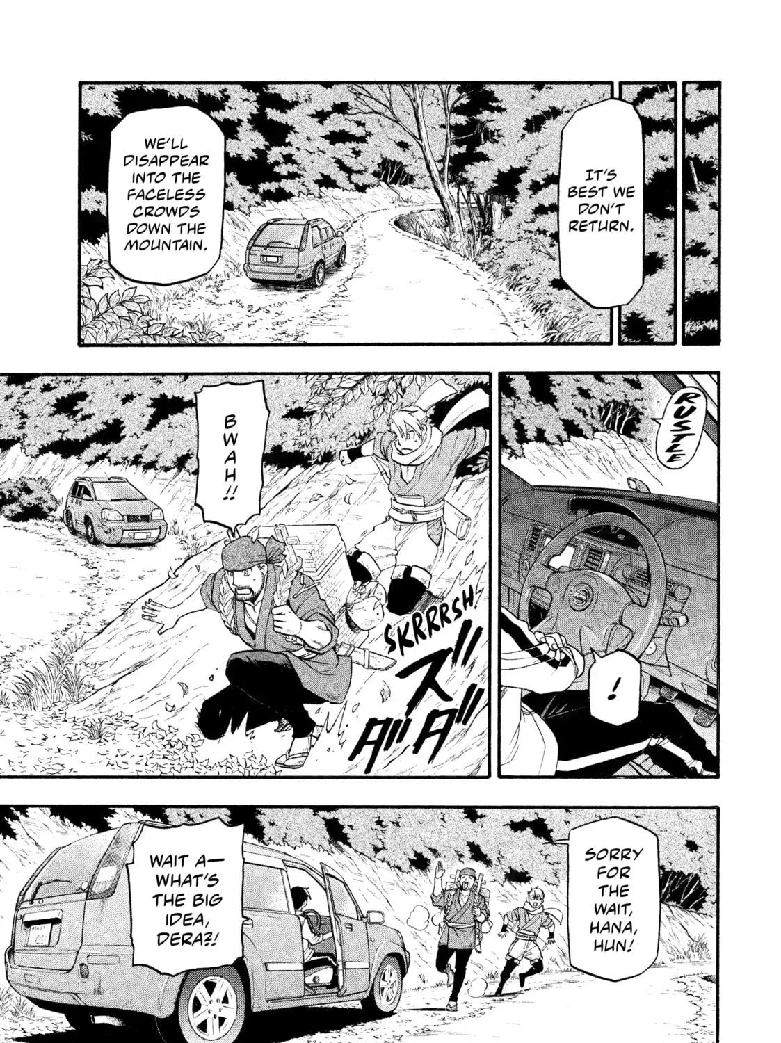 Daemons of the Shadow Realm Chapter 2 page 83 - 