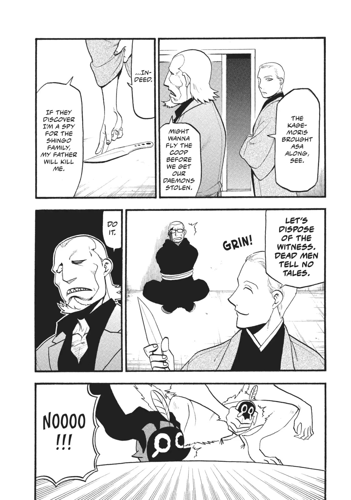 Daemons of the Shadow Realm Chapter 26.1 page 11 - 