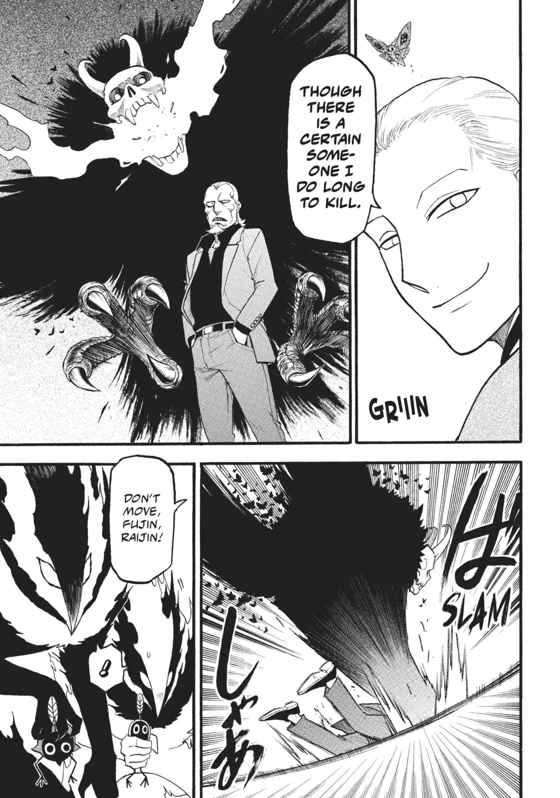Daemons of the Shadow Realm Chapter 26.1 page 13 - 