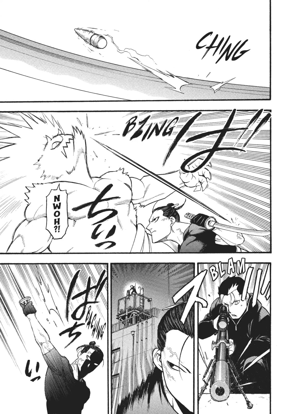 Daemons of the Shadow Realm Chapter 26.1 page 3 - 