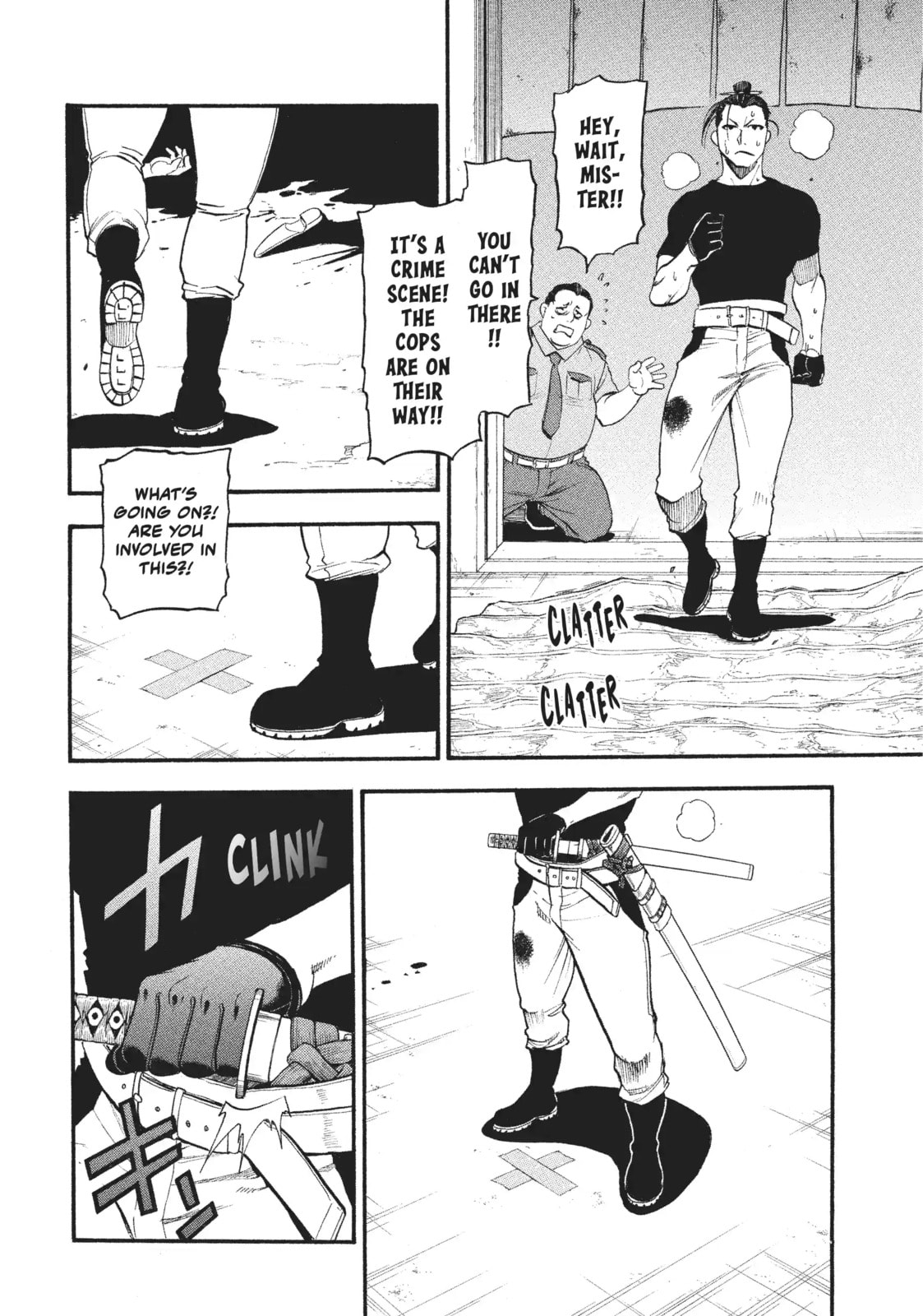 Daemons of the Shadow Realm Chapter 26.1 page 8 - 