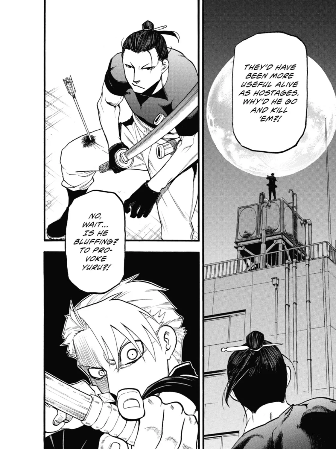 Daemons of the Shadow Realm Chapter 26 page 13 - 