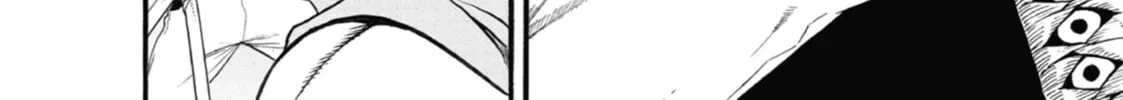 Daemons of the Shadow Realm Chapter 26 page 26 - 