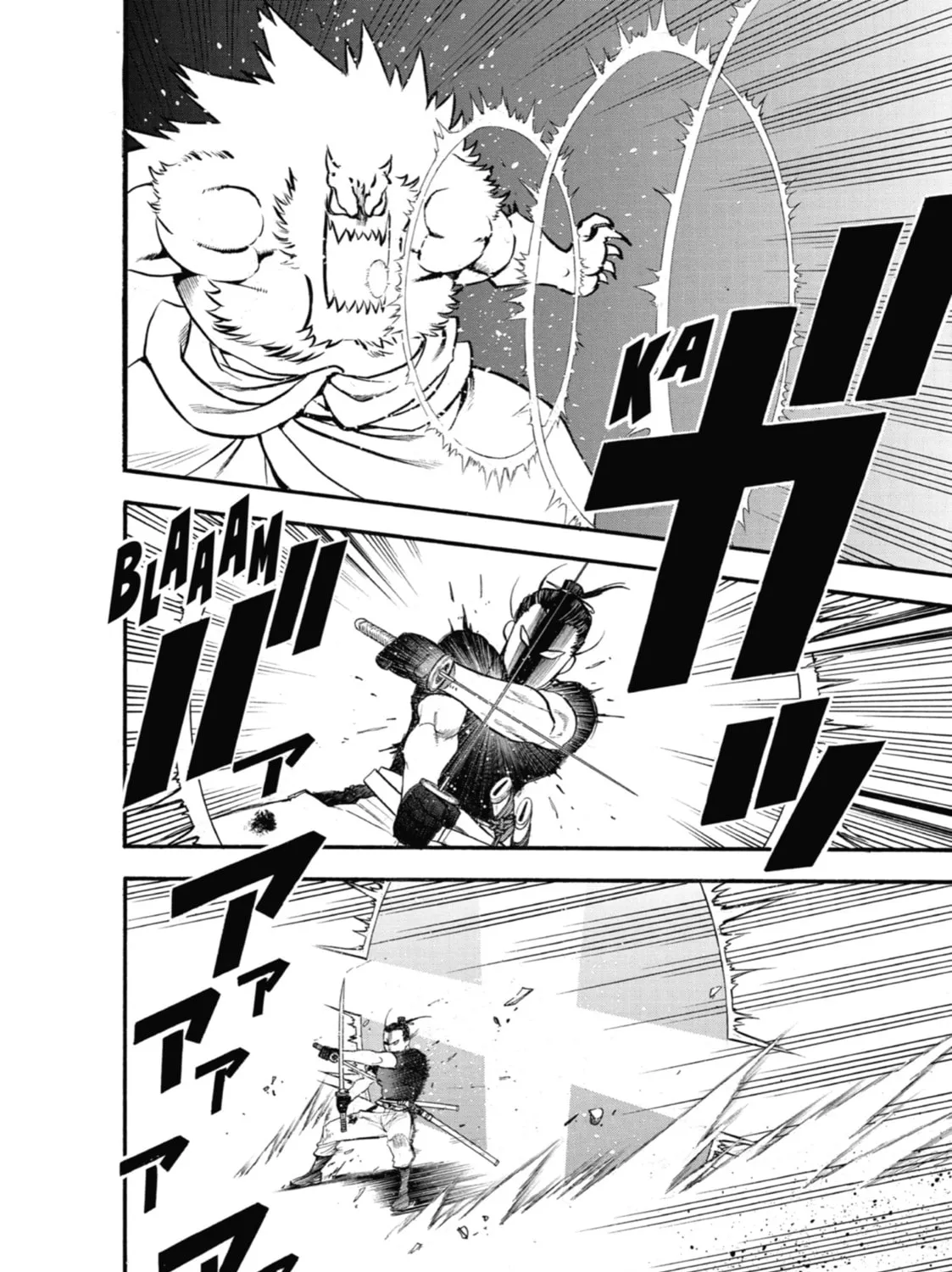 Daemons of the Shadow Realm Chapter 26 page 33 - 