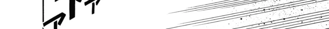 Daemons of the Shadow Realm Chapter 26 page 34 - 