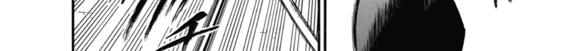Daemons of the Shadow Realm Chapter 26 page 38 - 