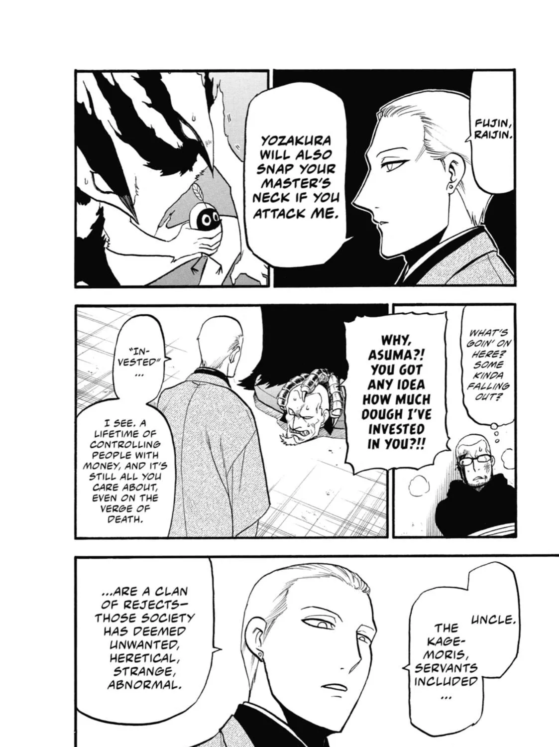 Daemons of the Shadow Realm Chapter 26 page 69 - 
