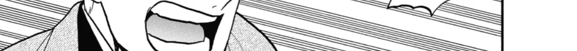 Daemons of the Shadow Realm Chapter 26 page 76 - 