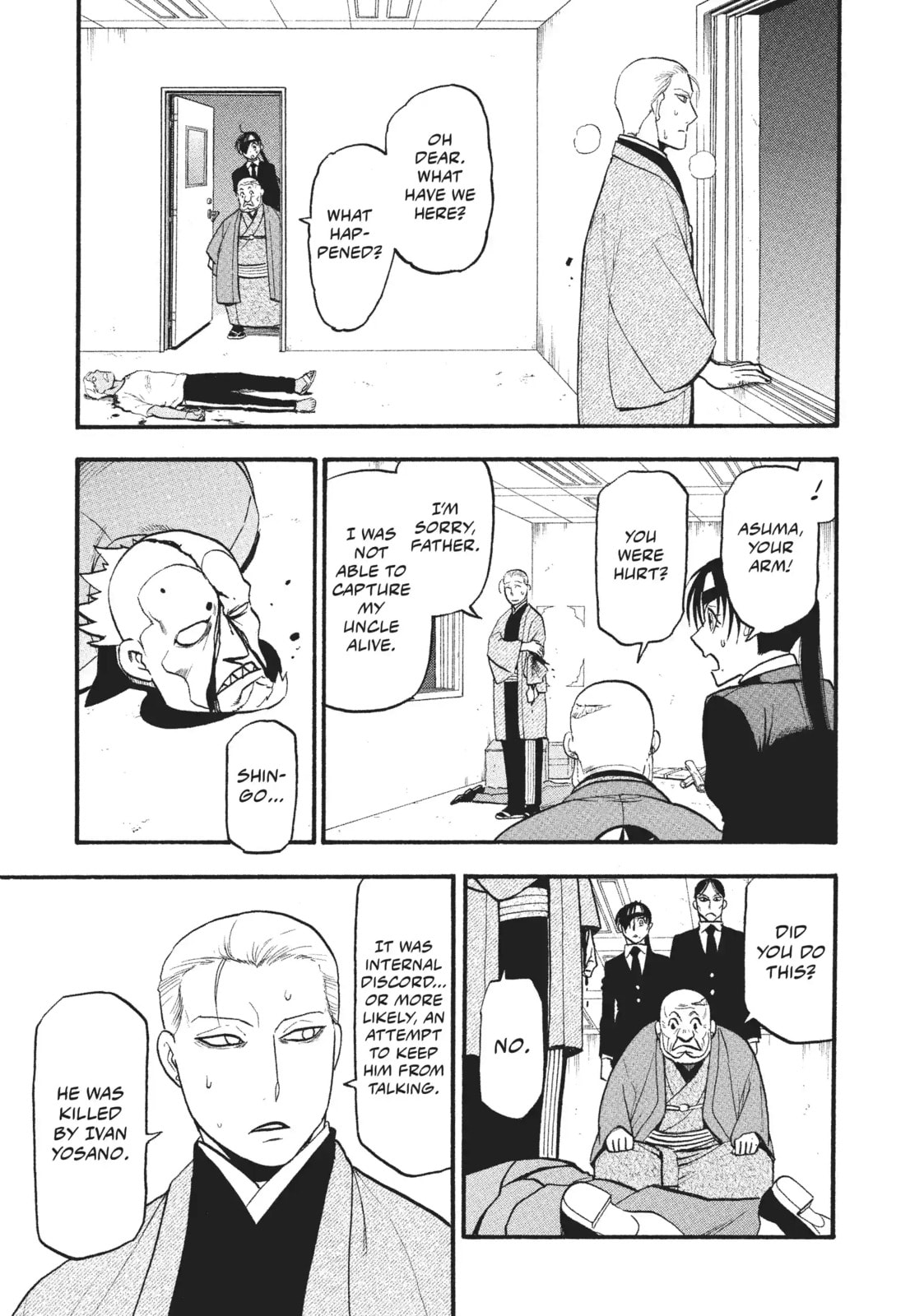 Daemons of the Shadow Realm Chapter 27.1 page 1 - 