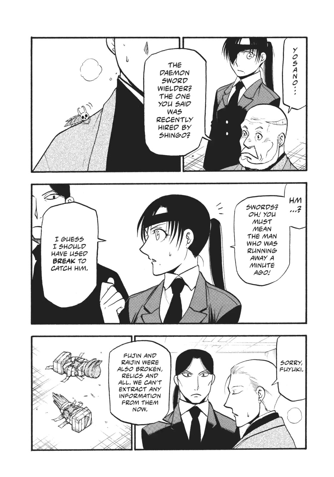 Daemons of the Shadow Realm Chapter 27.1 page 2 - 