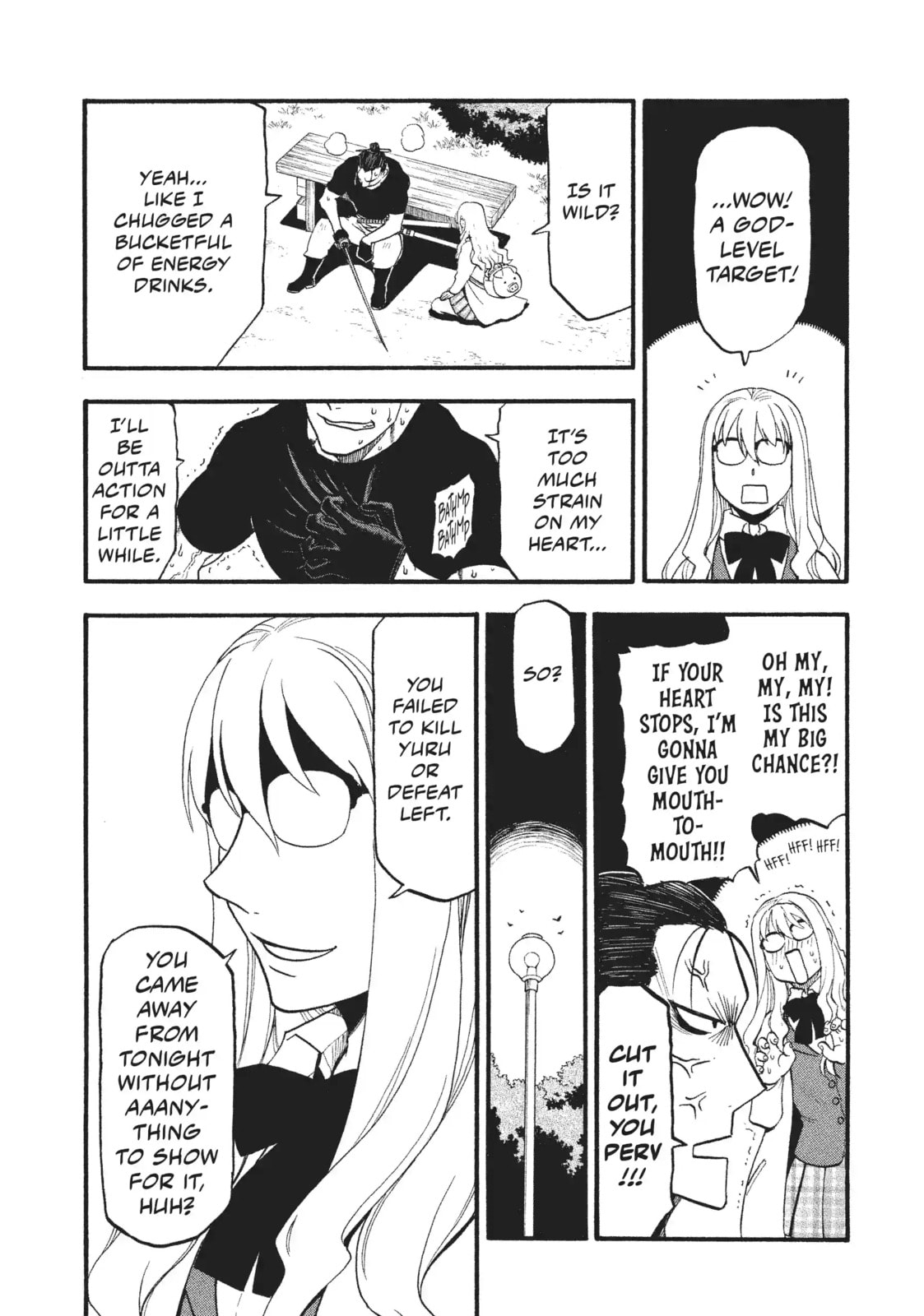 Daemons of the Shadow Realm Chapter 27.1 page 12 - 