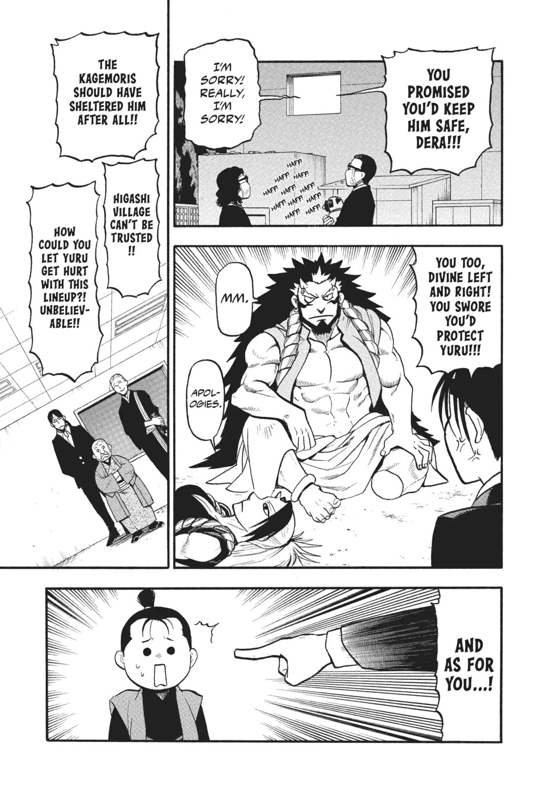 Daemons of the Shadow Realm Chapter 27.1 page 15 - 