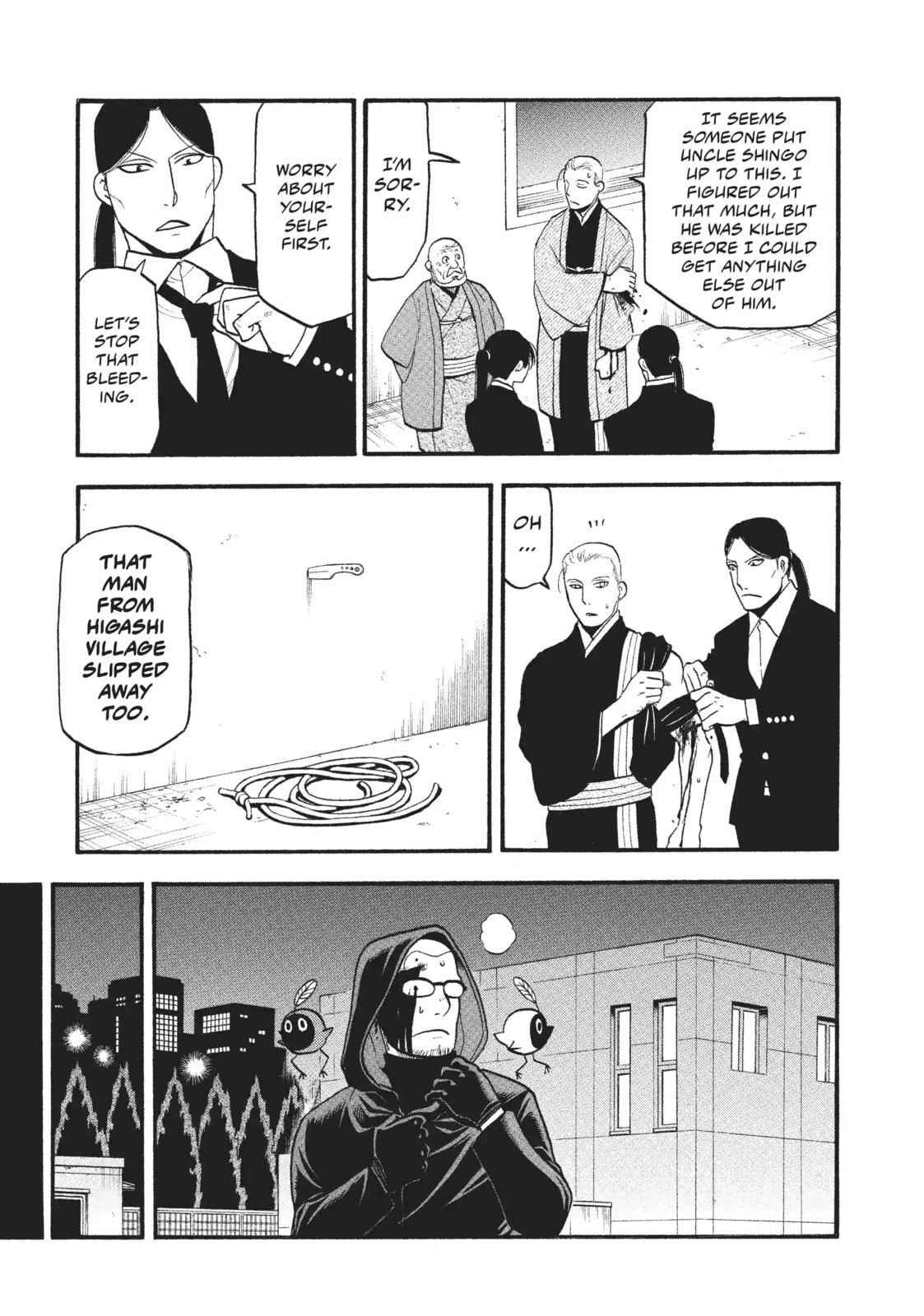 Daemons of the Shadow Realm Chapter 27.1 page 3 - 