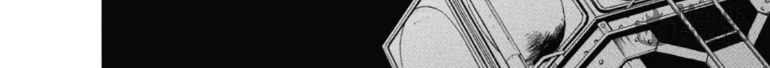 Daemons of the Shadow Realm Chapter 27 page 12 - 
