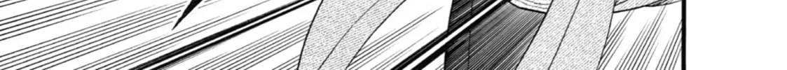 Daemons of the Shadow Realm Chapter 27 page 22 - 