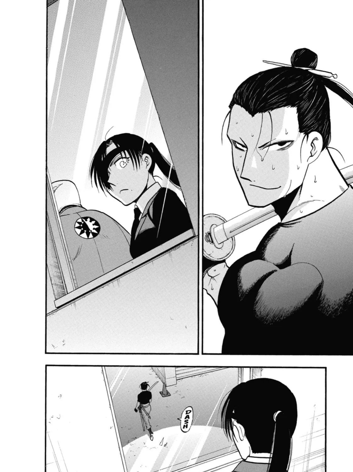 Daemons of the Shadow Realm Chapter 27 page 35 - 