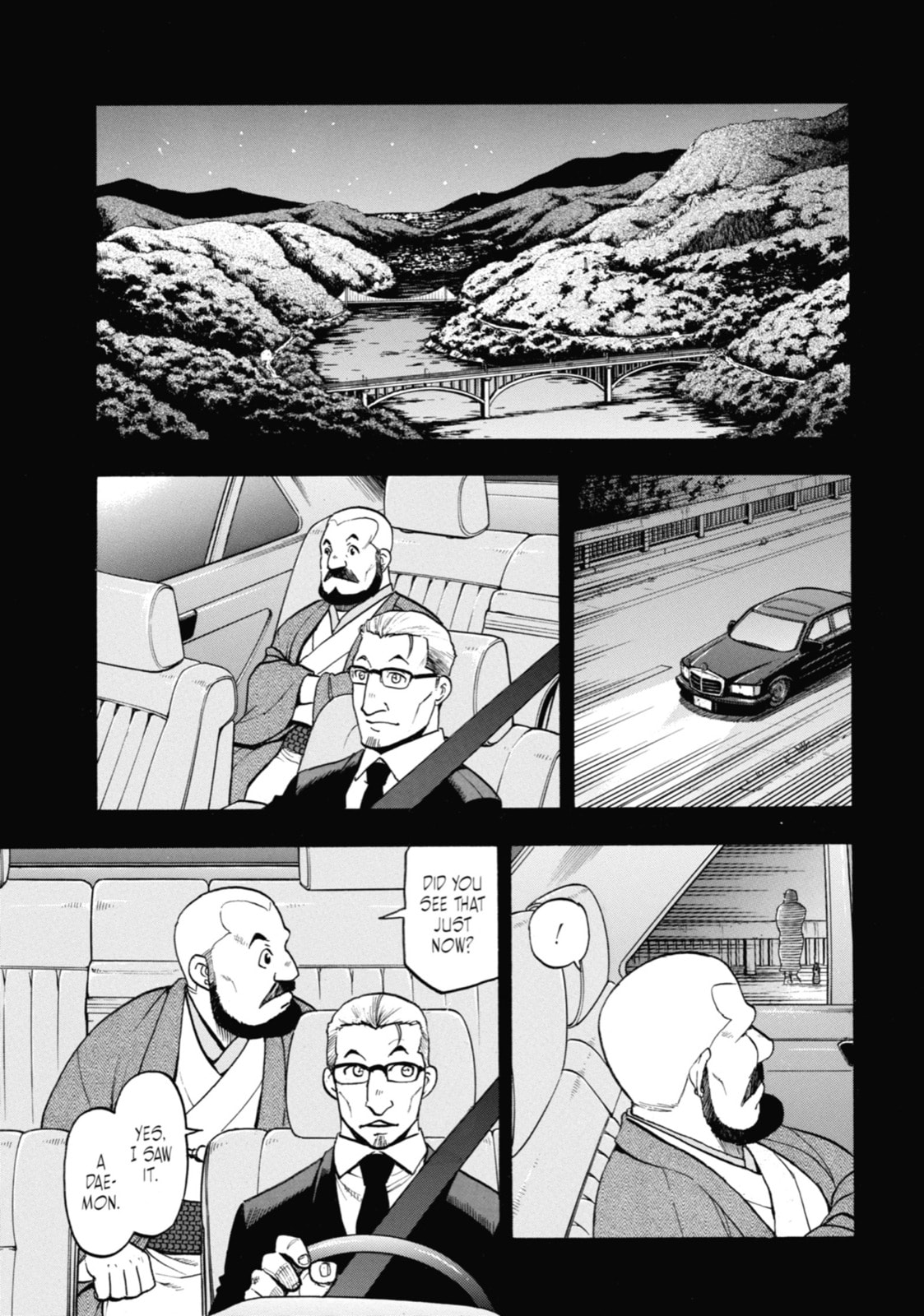 Daemons of the Shadow Realm Chapter 28.1 page 1 - 