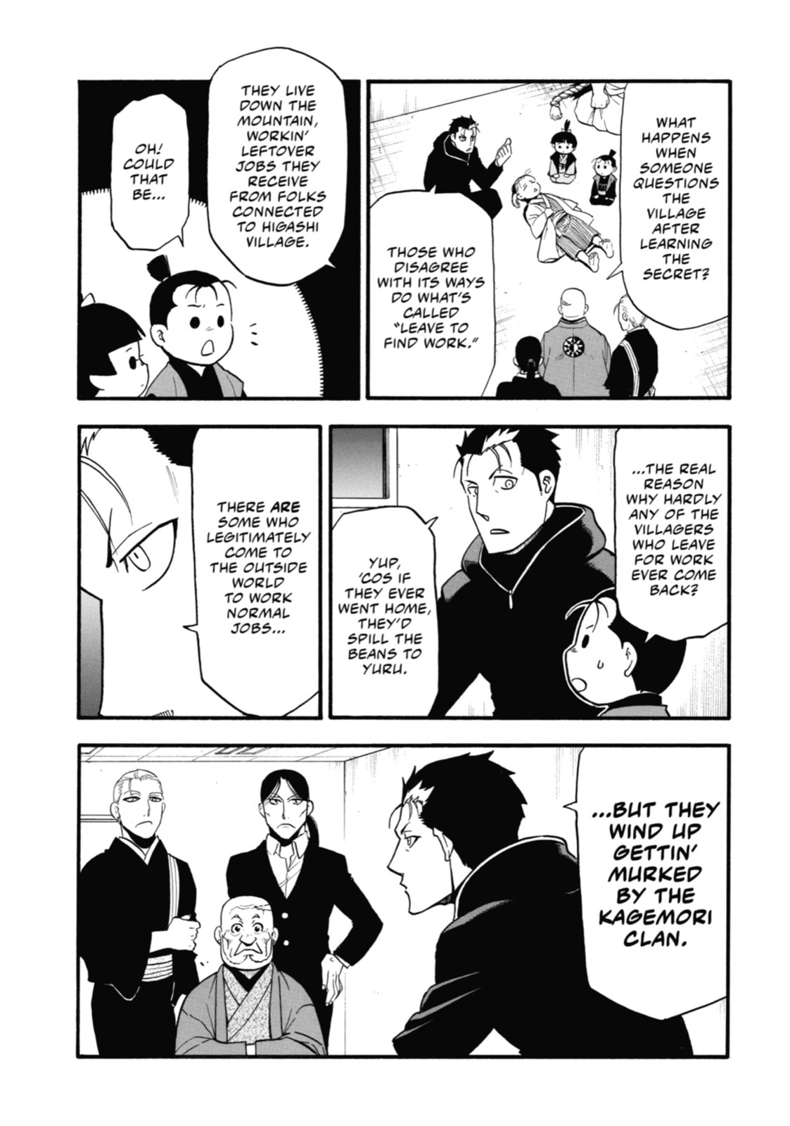 Daemons of the Shadow Realm Chapter 28.1 page 13 - 