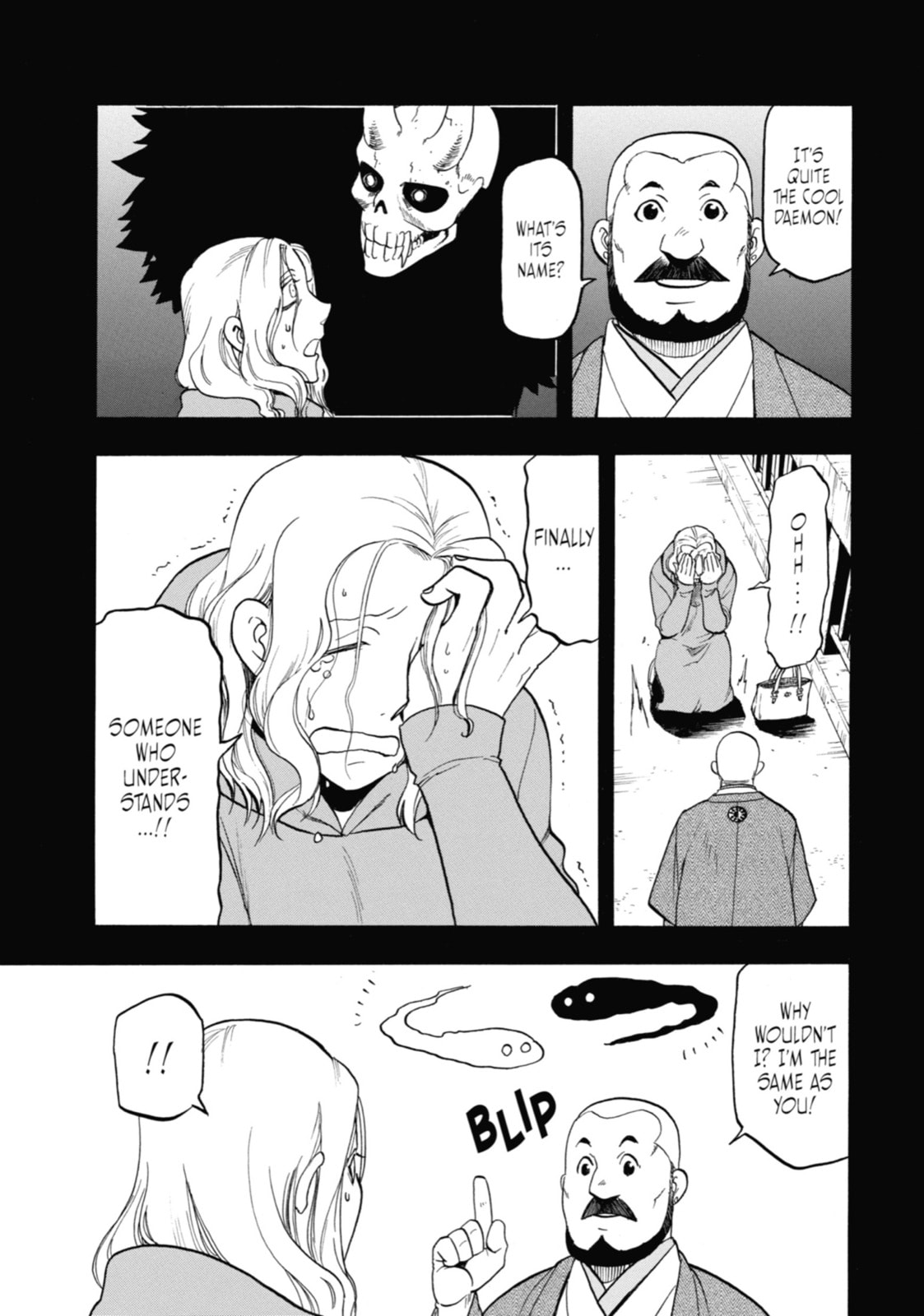 Daemons of the Shadow Realm Chapter 28.1 page 3 - 