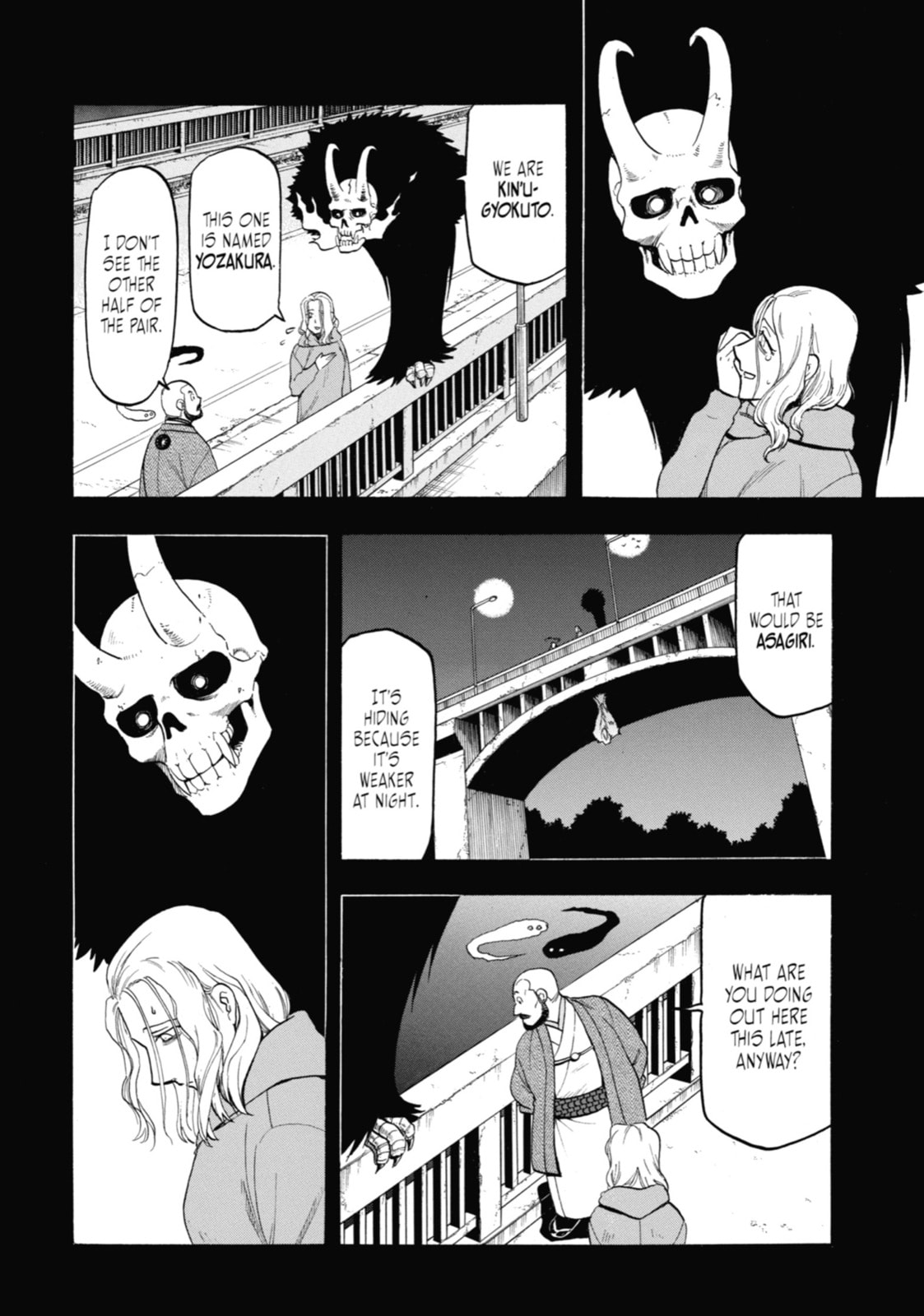 Daemons of the Shadow Realm Chapter 28.1 page 4 - 