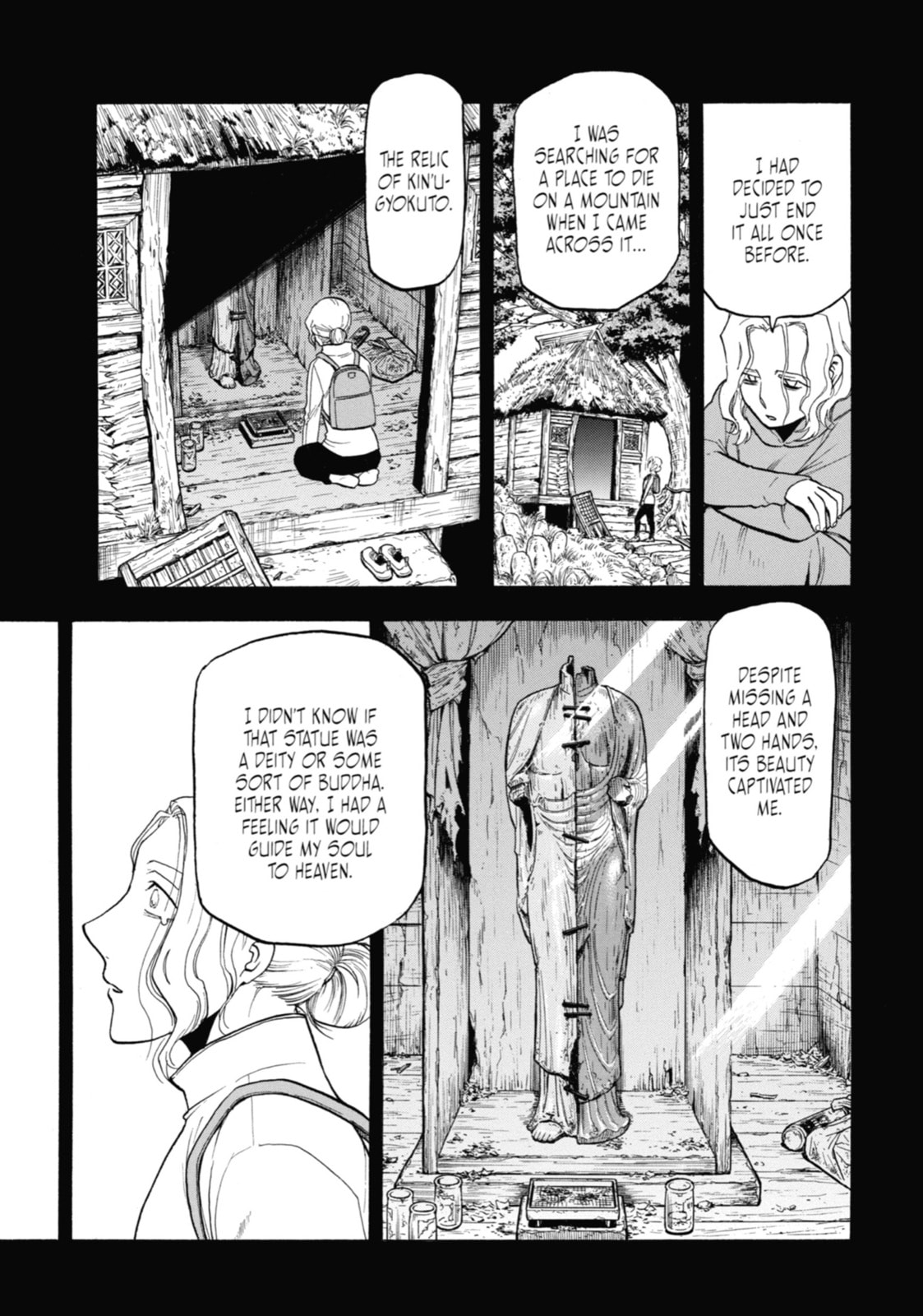 Daemons of the Shadow Realm Chapter 28.1 page 7 - 