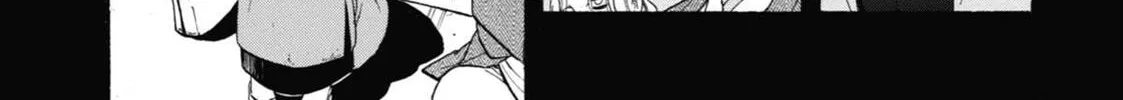 Daemons of the Shadow Realm Chapter 28.5 page 18 - 