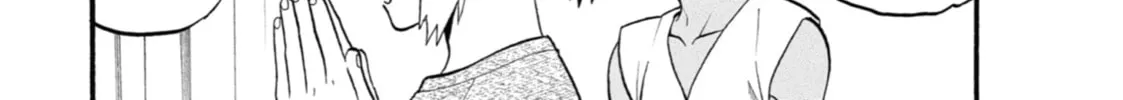 Daemons of the Shadow Realm Chapter 28 page 2 - 