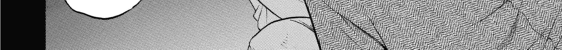Daemons of the Shadow Realm Chapter 28 page 124 - 
