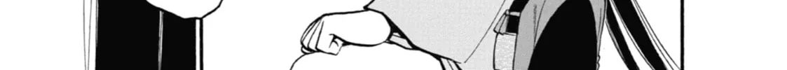 Daemons of the Shadow Realm Chapter 28 page 22 - 