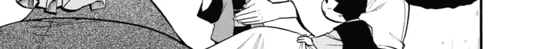 Daemons of the Shadow Realm Chapter 28 page 46 - 