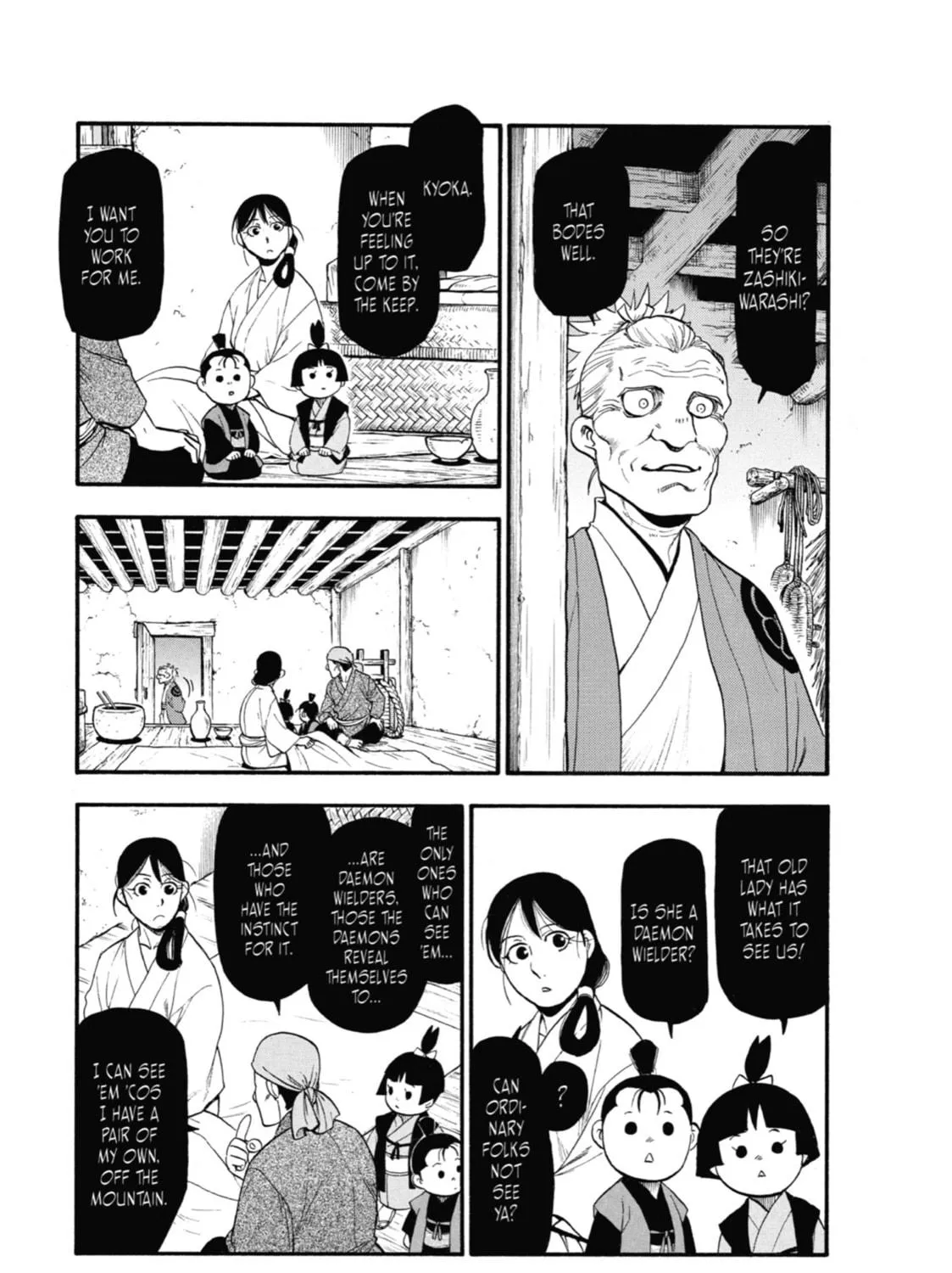 Daemons of the Shadow Realm Chapter 28 page 49 - 