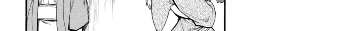 Daemons of the Shadow Realm Chapter 28 page 58 - 