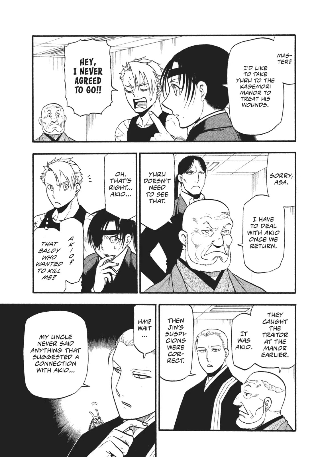 Daemons of the Shadow Realm Chapter 29.1 page 2 - 